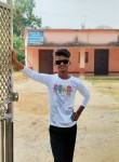 Aryan, 18 лет, Bhubaneswar
