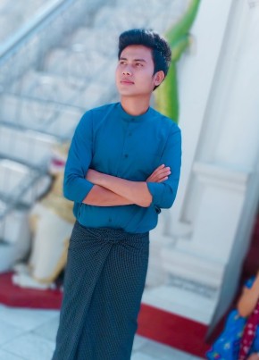 Thura, 25, Myanmar (Burma), Taungoo