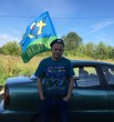 Рома