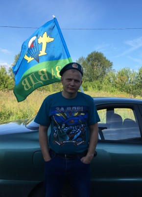 Roma, 42, Russia, Kurgan