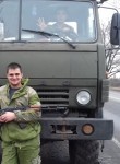 Богдан, 30 лет, Дніпро
