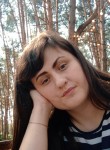 Юлия, 31 год, Белгород