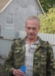 Андрей, 53 года