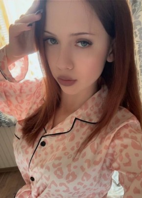 Дарья из Барнаула 19 лет