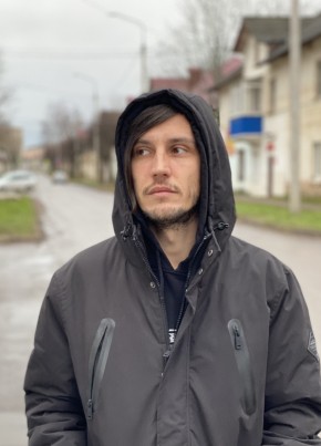 Виталий из Нелидово 33 года