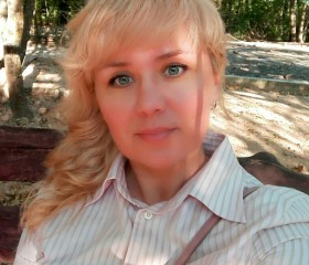 Светлана, 47 лет, Чебоксары