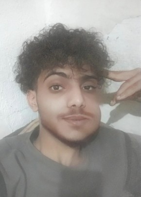 سلفادور, 21, Yemen, Taizz