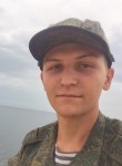 Алексей, 25 лет, Севастополь