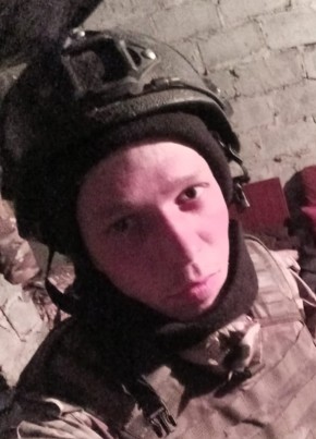 Rudnik., 28, Russia, Volgograd