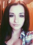 Анастасия, 28 лет, Симферополь