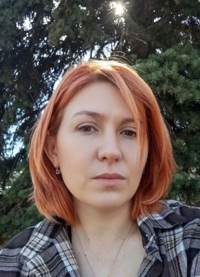 Наталья из Ростова-на-Дону 40 лет