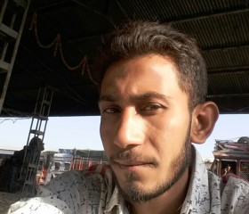 Ravi yadav, 20 лет, Indore