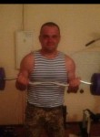 Виталий, 38 лет, Боярка