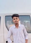 Yadav ji, 18 лет, Mirzāpur