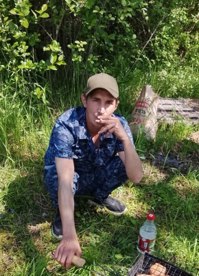 Иван из Рыбинска 43 года