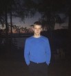 Влад