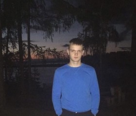 Влад, 20 лет, Саянск