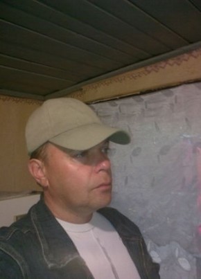 Виталий, 55, Україна, Кременчук