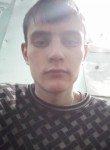 Вадим, 23 года, Дарасун