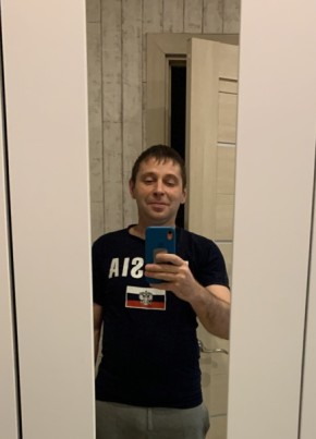 Сергей, 44, Россия, Ярцево