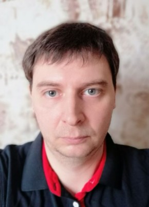 Евгений, 43, Россия, Липецк