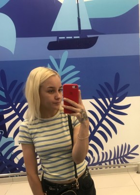 Nastya, 22, Russia, Volgograd