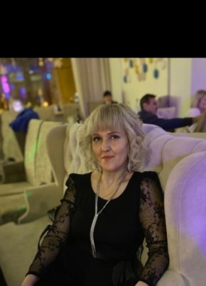 Наталья, 42, Россия, Сергиев Посад