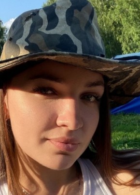 Анна из Кропоткина 33 года