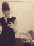 Людмила, 25 лет, Кунгур