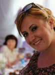 Катюня, 36 лет, Dubăsari