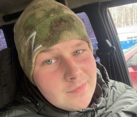 Игорь, 23 года, Богородск