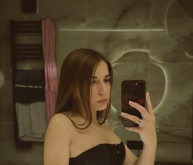 Valeriya, 31, Saint Petersburg