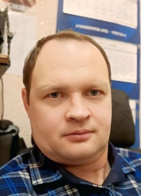 Александр из Нерюнгри 52 года
