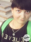 Ангелина, 28 лет, Бердск