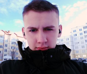 Макс, 21 год, Салігорск