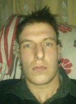 Dominik, 27 лет, Szczecin