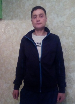 Акм, 39, Россия, Черемхово