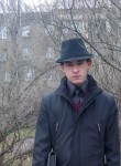 Александр, 29 лет, Київ