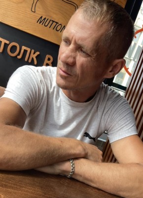 An, 44, Russia, Perm