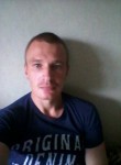 Вячеслав, 34 года, Уфа