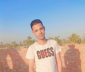 Alimohamed, 28, Cairo