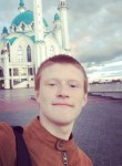 Александр, 27 лет, Казань