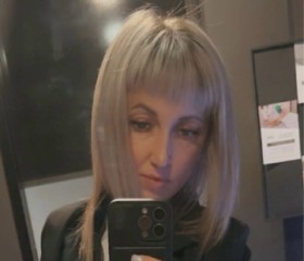 Viktoriya, 37, Krasnoyarsk