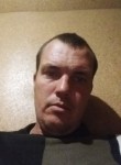 Дмитрий, 37 лет, Київ