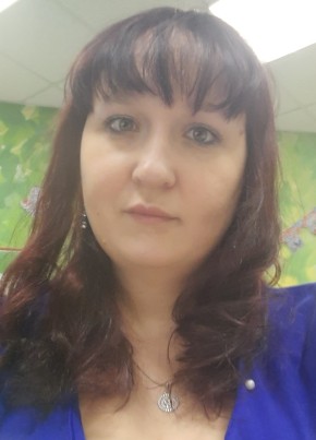 Яна, 31, Россия, Бодайбо