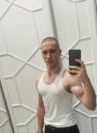 Zakhar, 24, Krasnodar