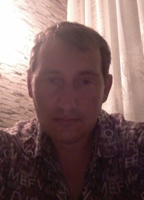 Дмитрий, 46, Україна, Олександрія