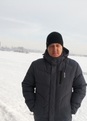 Сергей, 43, Россия, Усолье-Сибирское