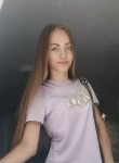 Виктория - Ленинск-Кузнецкий