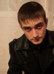 Стас, 25 лет